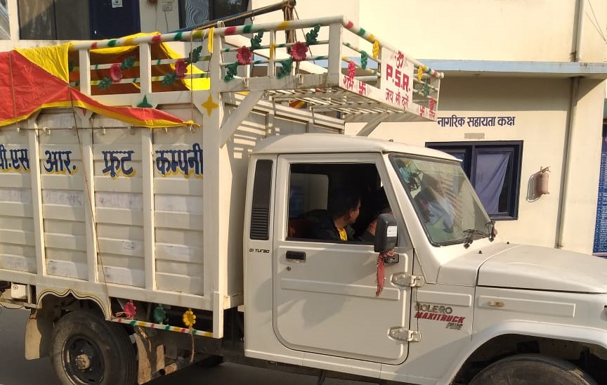 भन्सार छलीका सामानसहित पिकअप बारा प्रहरीको नियन्त्रणमा 